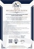 REACH Document